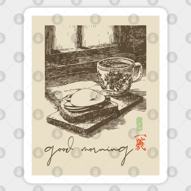Good Morning Coffee and Toast Sticker by TuncGK